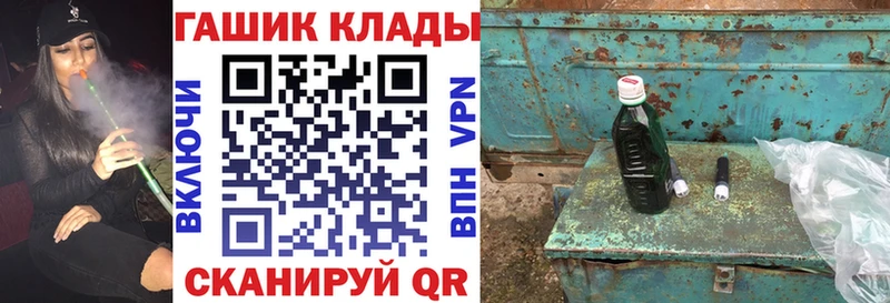  Кокаин Северская