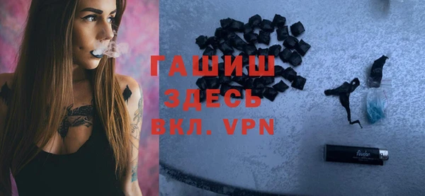бутик Алзамай