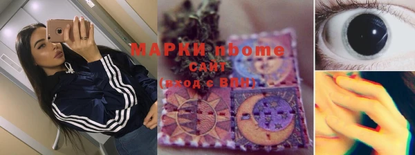 бутик Алзамай