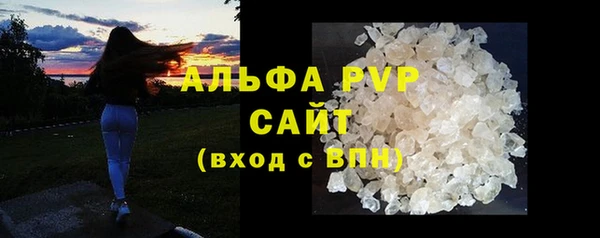 a pvp Алексеевка