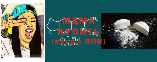 бутик Алзамай