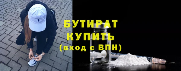 бутик Алзамай