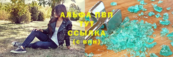 a pvp Алексеевка