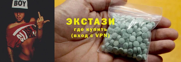 бутик Алзамай