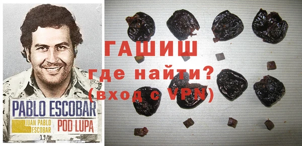 бутик Алзамай