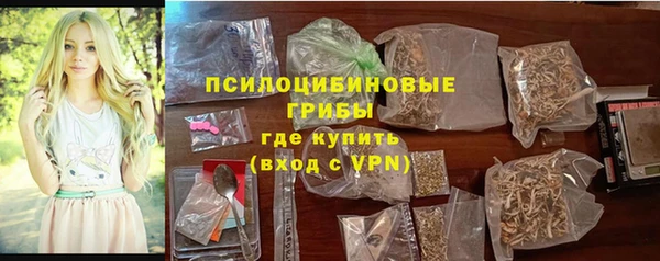 бутик Алзамай