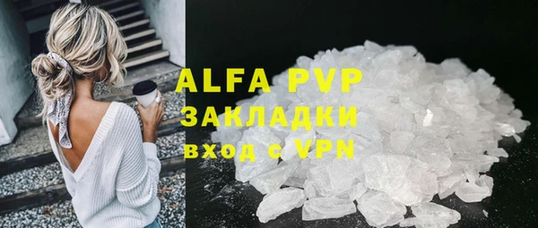 бутик Алзамай
