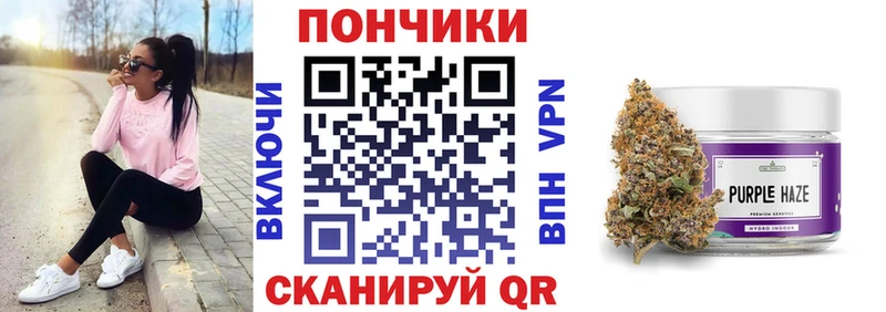 купить наркоту  Северская  МАРИХУАНА MAZAR 
